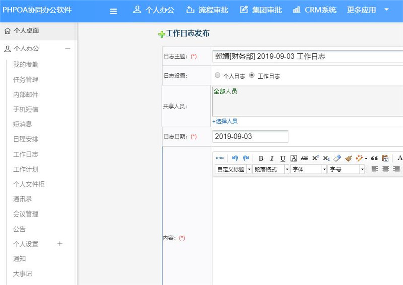 1568103178580329.jpg 5(1)_副本.jpg